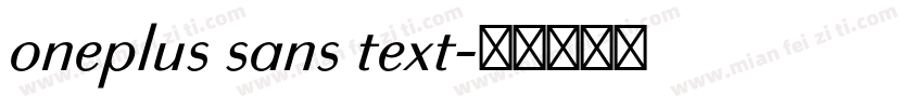 oneplus sans text字体转换